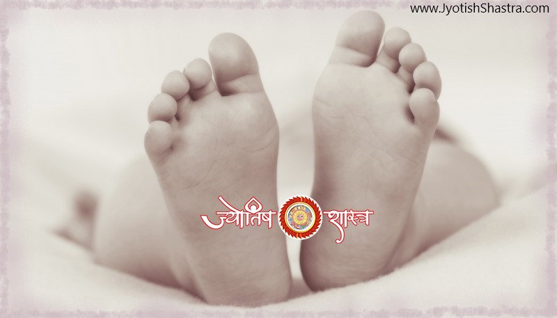 pad-paaye-foot-feet-horoscope-vedic-kundli-paad-yoga-prakar-astrology-jyotishshastra-hd-image