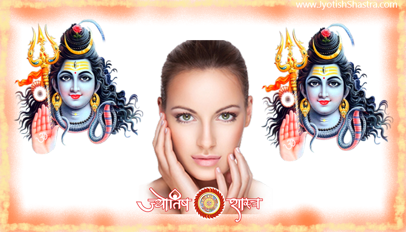 roop-soundarya-kanti-vardhan-shabar-mantra-beauty-fairness-shiny-skin-astrology-jyotishshastra-hd-image-png