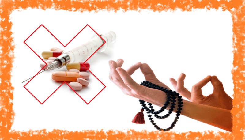 tablets-injection-mantra-cure-disease-rog-jyotishshastra-astrology-hd-image-png