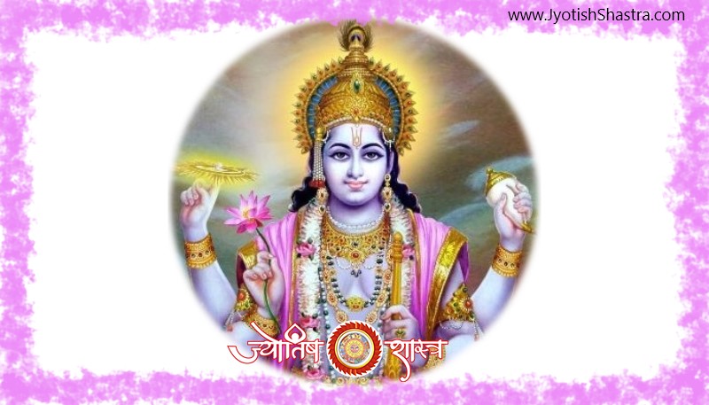 arti-om-jaya-jagadish-hare-vishnu-pdf-text-hindi-english-astrology-Jyotishshastra-hd