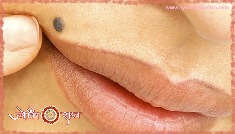 mole-til-lips-girl-smiling-face-astrology-palmistry-jyotishshastra-hd